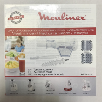 Насадка соковыжималка для мясорубки Moulinex SS-192662 XF410130
