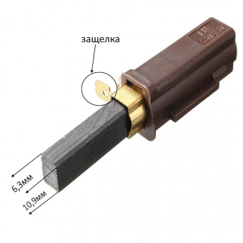 Угольные щетки двигателя в корпусе для пылесоса Miele 2311480 Schunk 2 штуки