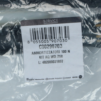 Амортизаторы для стиральной машины Hotpoint-Ariston 262816 - C00290703 100N KIT AQ WD 71LT