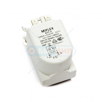 Сетевой фильтр радипомех для стиральной машины MIFLEX X17-3 16A