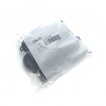 Носик подачи кофе для кофеварки DeLonghi FL29301 оригинал