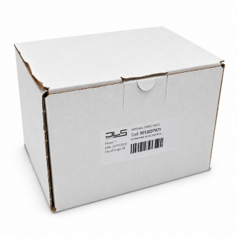Кофемолка для кофемашины DeLonghi 5513227971 оригинал