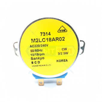Двигатель заслонки для холодильника Samsung DA31-10107D Оригинал