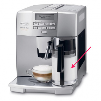 Стакан капучинатора для кофемашины Delonghi 7313229421 оригинал
