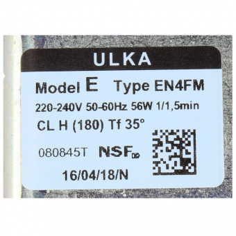 Насос - помпа для кофемашины Krups MS-623624 56W ULKA оригинал