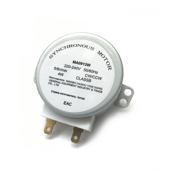 Мотор вращения тарелки СВЧ печи MCW501UN AC220-240V 4W 5-6 об/мин - MA0913W