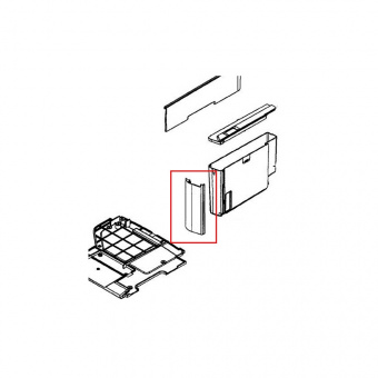 Декоративная панель ручка бачка для воды для кофемашины Delonghi 5332151700 на серии EAM ESAM для контейнера 7313228241