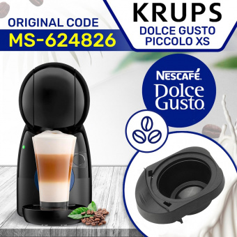 Держатель капсулы для кофеварки Krups MS-624826