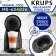 Держатель капсулы для кофеварки Krups MS-624826 Держатель капсулы для кофеварки Krups MS-624826