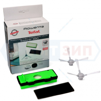 Набор 2 боковые щетки и 2 фильтра для робота-пылесоса Tefal X-Plorer Serie 80 ZR177002