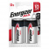 Элемент питания Energizer LR20 (D) Max - 2 штуки