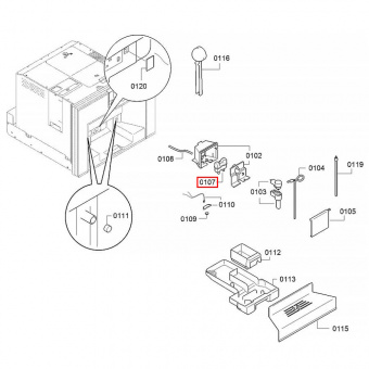 Носики подачи кофе 00621811 распределитель для Bosch VeroCafe, Siemens TE503 и TK76K оригинал