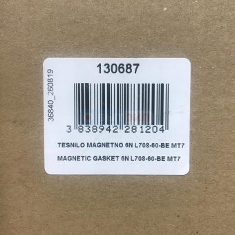 Уплотнитель двери морозильной камеры холодильника Gorenje 130687 6N L708-60-BE MT7