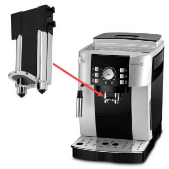 Диспенсер подачи кофе для кофемашины DeLonghi 7313212901 оригинал