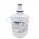Водяной фильтр для холодильника Samsung DA29-00003G Aqua Pure Plus HAFIN2/EXP Водяной фильтр для холодильника Samsung DA29-00003G Aqua Pure Plus HAFIN2/EXP