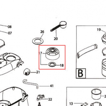 Крышка бойлера для кофемашины DeLonghi 7313286099