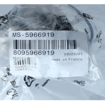 Крышка основной чаши для кухонного комбайна Moulinex MS-5966919 оригинал
