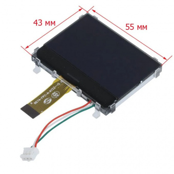 Дисплей LCD для кофемашины Philips Saeco Gaggia 421941300941 оригинал