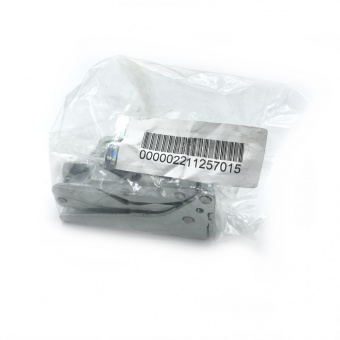 Петля для холодильника Electrolux Zanussi AEG 2211257015 Hettich (правая - нижняя, левая - верхняя)