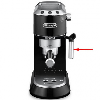 Насадка капучинатор внешняя для кофемашины Delonghi 5513270699 оригинал