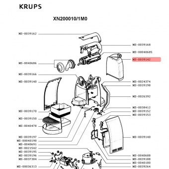 Контейнер для воды для кофемашины KRUPS MS-0039142 Nespresso MS-0060988