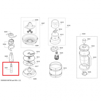 Шток для кухонного комбайна Bosch 627935 оригинал