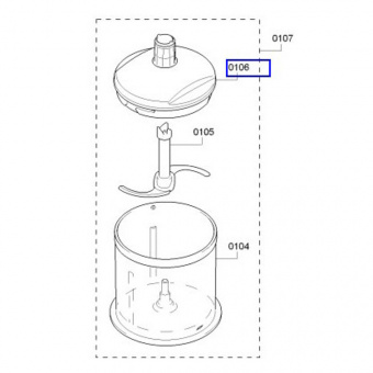 Крышка-редуктор чаши измельчителя 750ml для погружного блендера Bosch 651066 оригинал