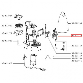 Помпа для кофемашины Krups MS-622743 Defond Phoenix-50 B2P 53W оригинал