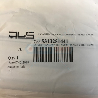 Крышка бункера воды к кофеваркам Delonghi 5313251441