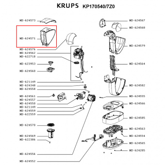 Контейнер для воды для кофеварки Krups Dolce Gusto MS-624571