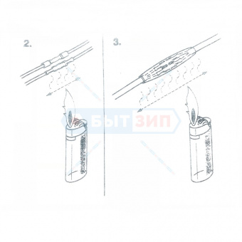 Клапан аквастопа AQUASTOP для стиральной и посудомоечной машины Bosch 645701