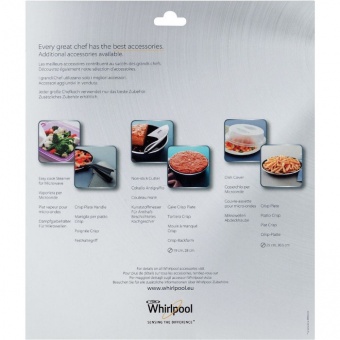 Тарелка для СВЧ печи Whirlpool 480131000084 Crisp 290 мм оригинал