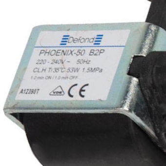Помпа для кофемашины Krups MS-622743 Defond Phoenix-50 B2P 53W оригинал