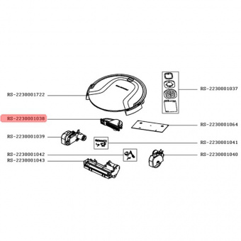Мотор для робота-пылесоса Tefal RS-2230001038 оригинал