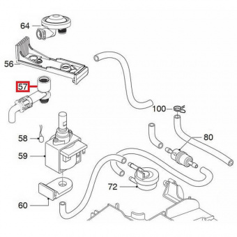 Обратный клапан для кофемашины Delonghi ESAM 7313219421 оригинал