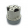 Двигатель пылесоса Philips 432200909400 1600W мотор Двигатель пылесоса Philips 432200909400 1600W мотор