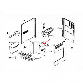 Диспенсер кофе для кофемашины Delonghi 5332173800 оригинал