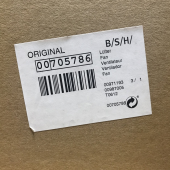 Вентилятор для холодильника Bosch Siemens Gaggenau NEFF 705786 в сборе оригинал