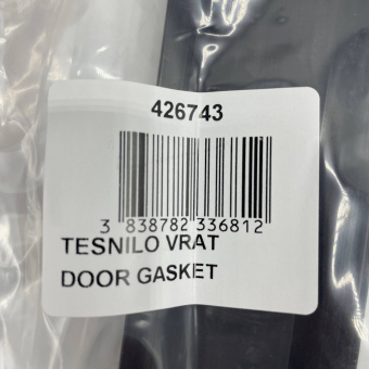 Уплотнитель нижний двери для посудомоечной машины Gorenje 452467 - 426743