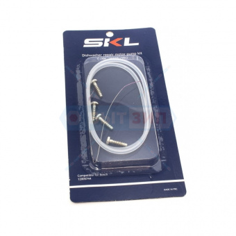 Ремкомплект поддона посудомоечной машины Bosch Siemens 12005744 - SKL MTR515BO