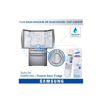 Водяной фильтр для холодильника Samsung DA29-00020B HAF-CIN/EXP