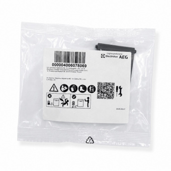 Крышка дозатора для посудомоечной машины Electrolux Zanussi AEG 4006078069 оригинал