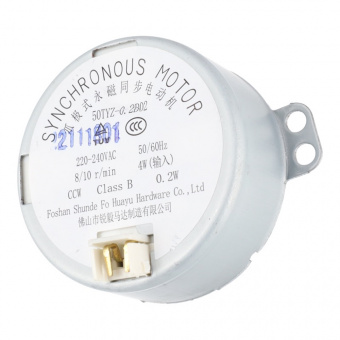 Мотор привода для микроволновой печи Bosch 10006106 8/10 r/min оригинал