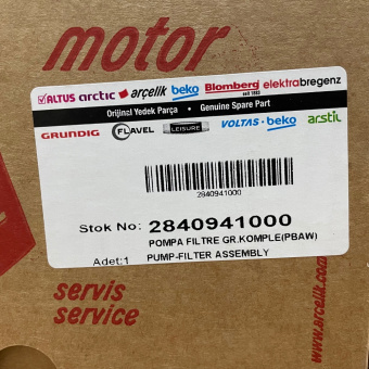 Сливной насос помпа для стиральных машин Beko 2840941000 в сборе