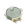Мотор вращения тарелки СВЧ печи MCW501UN AC220-240V 4W 5-6 об/мин - MA0913W