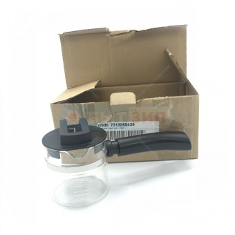 Колба для кофеварки DeLonghi 7313285439 оригинал