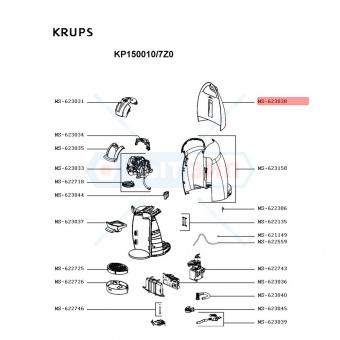 Контейнер для воды для кофеварки Krups Dolce Gusto MS-623038