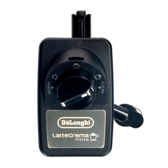 Капучинатор для кофемашины Delonghi 5513294571 оригинал