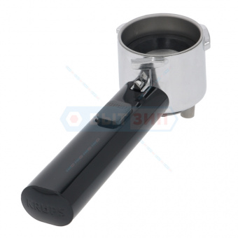 Рожок к кофеварке Krups XP5220 XP5240 MS-622248