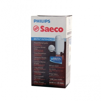 Фильтр Brita Intenza+ для кофеварок и кофемашин Philips Saeco CA6702/10